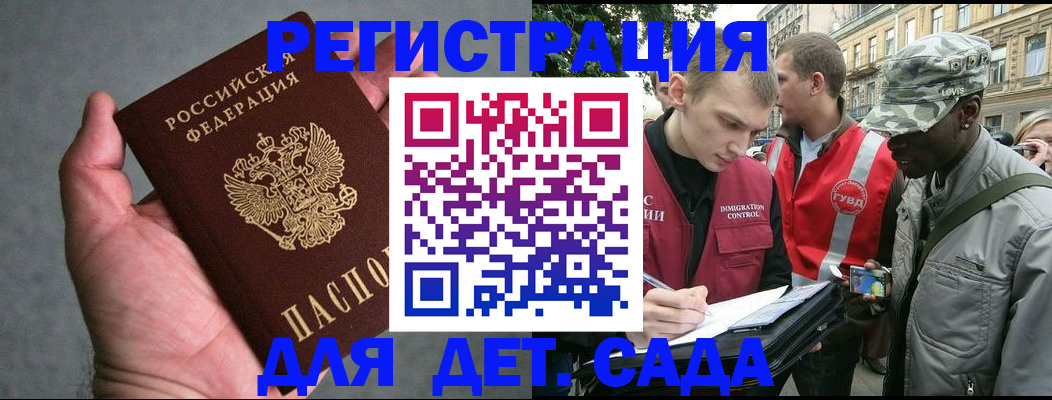 форма 3 в Тюкалинске